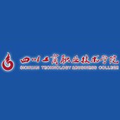四川工商職業技術學院過濾設備2T檔