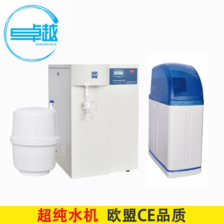 綿陽ZYROEU除熱源型超純水機