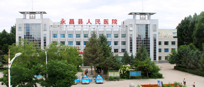 實驗室廢水處理安裝案例之永昌縣醫院PCR實驗室篇